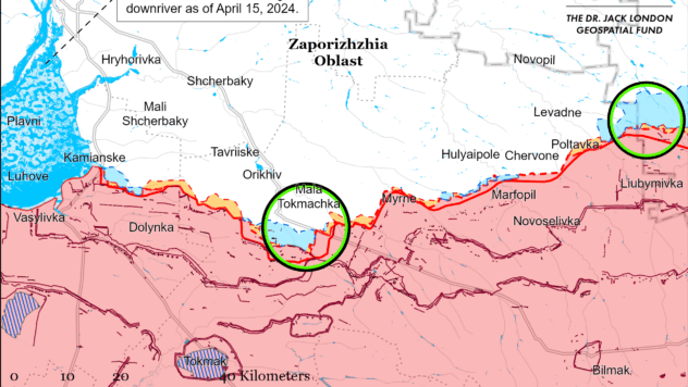 Карта бойових дій на 16 серпня 2024