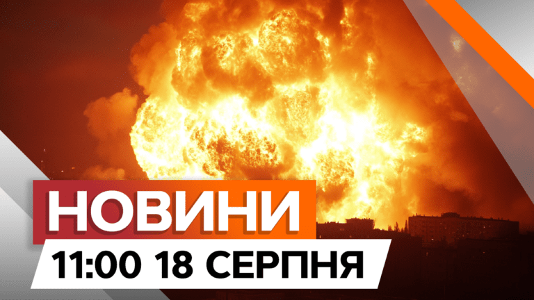 Полонені з Курщини в Сумах | Новини Факти ICTV за 18.08.2024