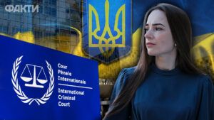 Олександра Матвійчук про Римський статут Міжнародного кримінального суду