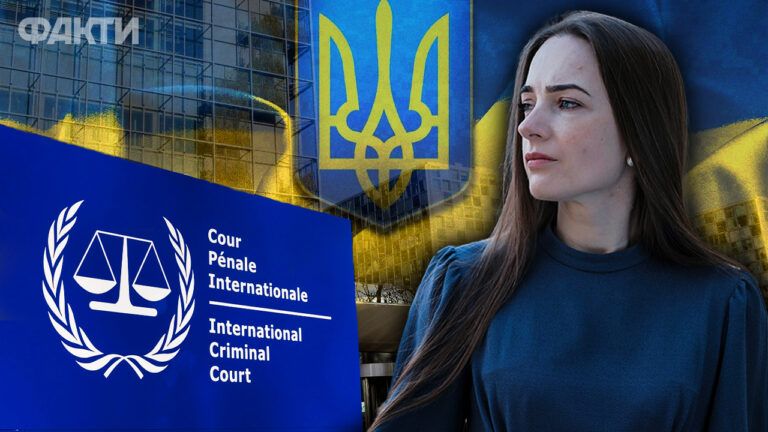 Олександра Матвійчук про Римський статут Міжнародного кримінального суду