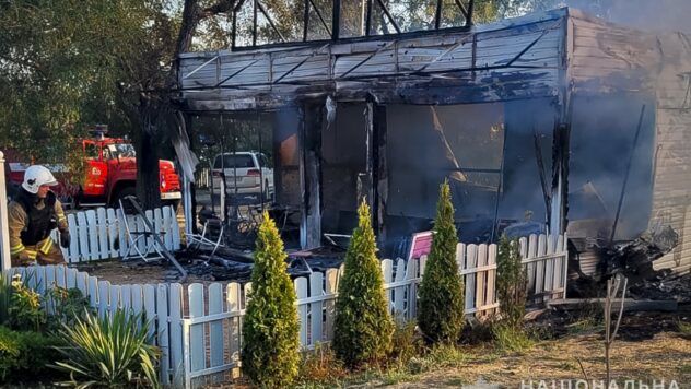 удар по Малокатеринівці