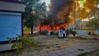 удар по Малокатеринівці