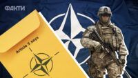 5-та стаття НАТО: що це, що передбачає та текст статті