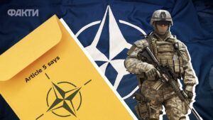 5-та стаття НАТО: що це, що передбачає та текст статті