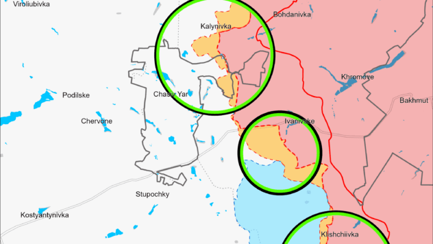 Карта бойових дій на 19 серпня 2024