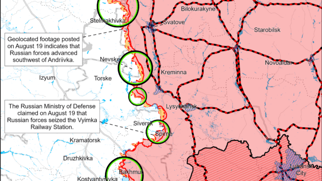 Карта бойових дій на 19 серпня 2024