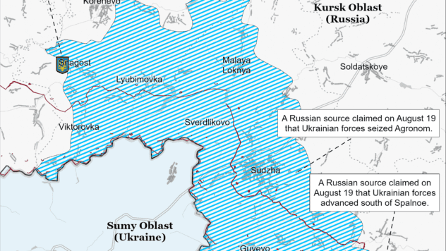 Карта бойових дій на 19 серпня 2024