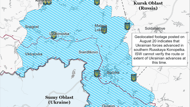 Карта бойових дій на 21 серпня Карта бойових дій на 21 серпня