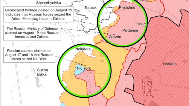 Карта бойових дій на 21 серпня Карта бойових дій на 21 серпня