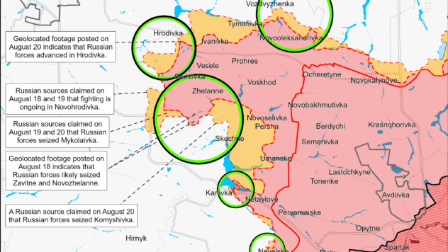 Карта бойових дій на 21 серпня Карта бойових дій на 21 серпня
