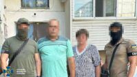 Агентурна мережа ФСБ на Дніпропетровщині