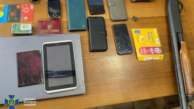 Агентурна мережа ФСБ на Дніпропетровщині