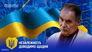 Іван Заєць