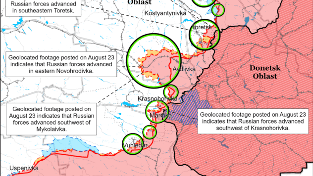 Карта бойових дій