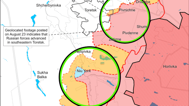 Карта бойових дій