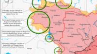 Карта бойових дій