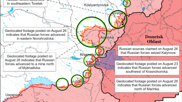 Карта бойових дій на 26 серпня 2024