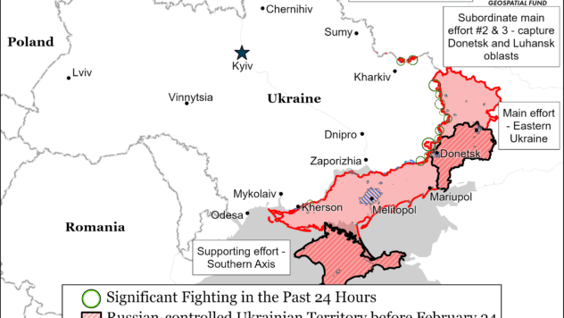 Карта бойових дій на 26 серпня 2024