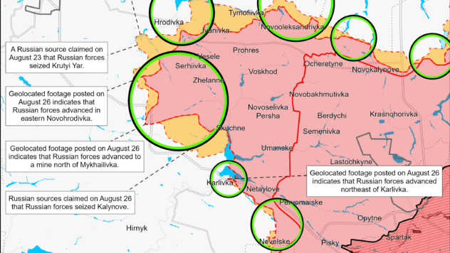 Карта бойових дій на 26 серпня 2024