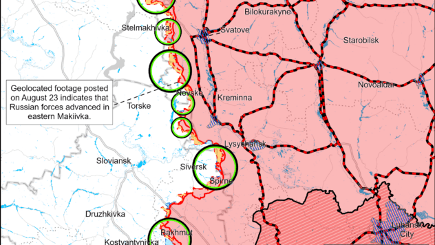 Карта бойових дій на 26 серпня 2024