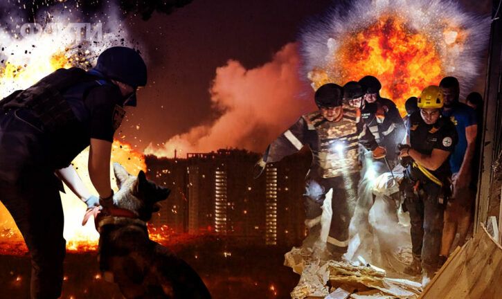 Обстріл