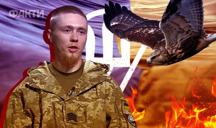 Друзі ДШВ