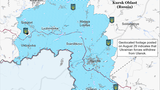 Карта бойових дій на 30 серпня 2024