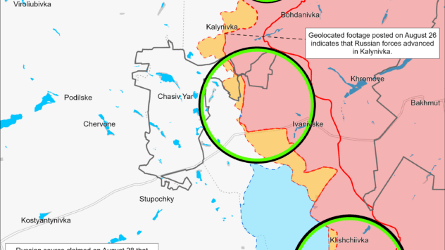 Карта бойових дій на 30 серпня 2024