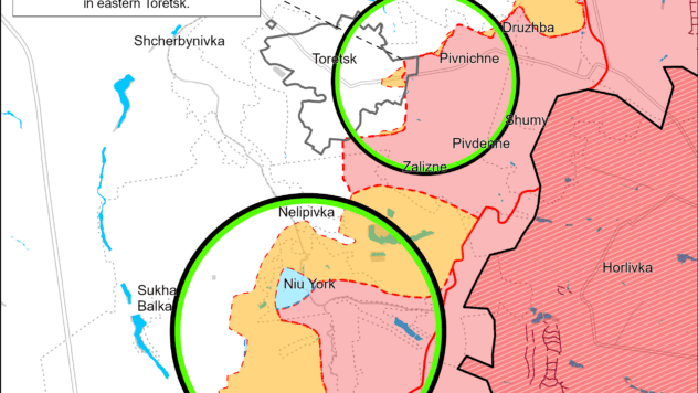 Карта бойових дій на 30 серпня 2024