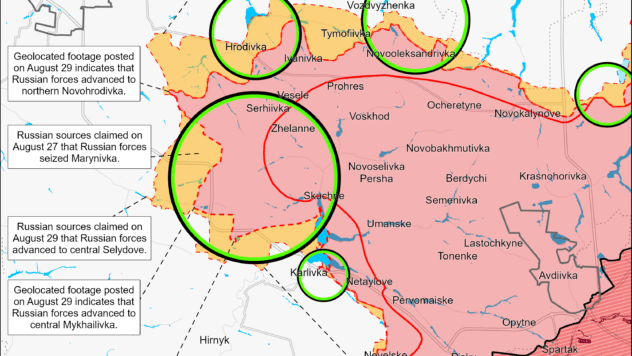 Карта бойових дій на 30 серпня 2024