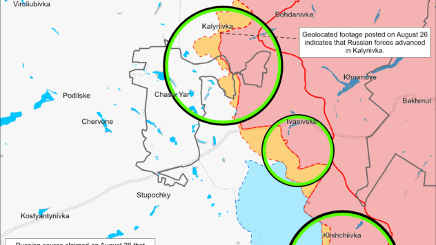 Карта бойових дій на 30 серпня 2024