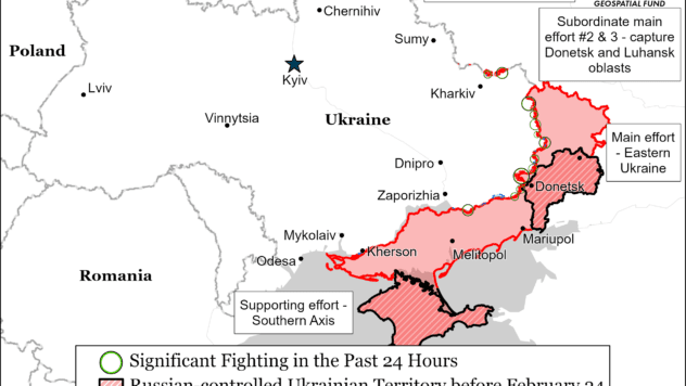 Карта бойових дій на 30 серпня 2024