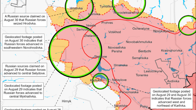 Карта бойових дій на 30 серпня 2024
