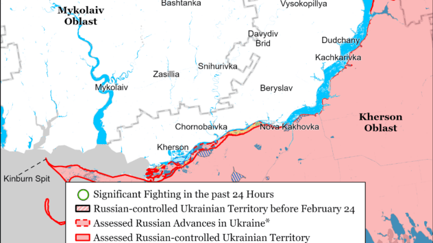Карта бойових дій на 30 серпня 2024