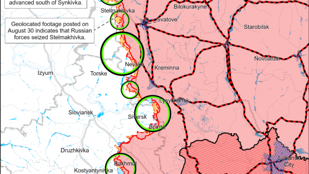 Карта бойових дій на 30 серпня 2024