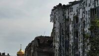 Обстріл Покровська 31 серпня 2024