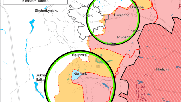 Карта бойових дій на 30 серпня 2024