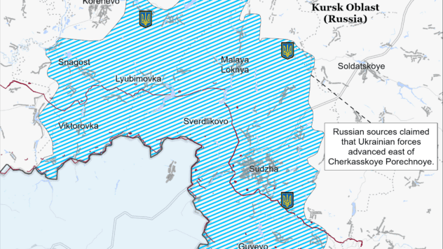 Карта бойових дій на 30 серпня 2024