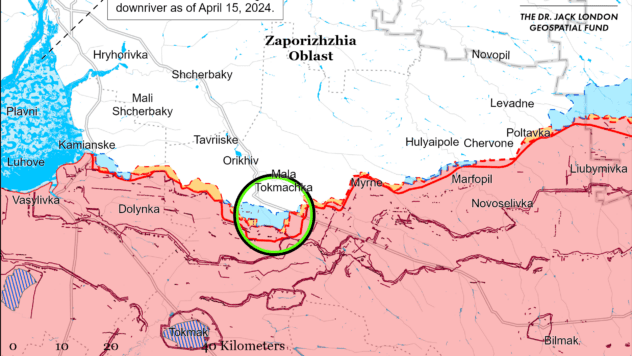 Карта бойових дій на 30 серпня 2024