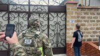Втеча Дмитрука