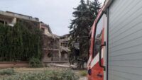 Атака на Кривий Ріг