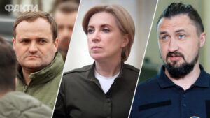 Олексій Кулеба, Ірина Верещук, Олександр Камишін