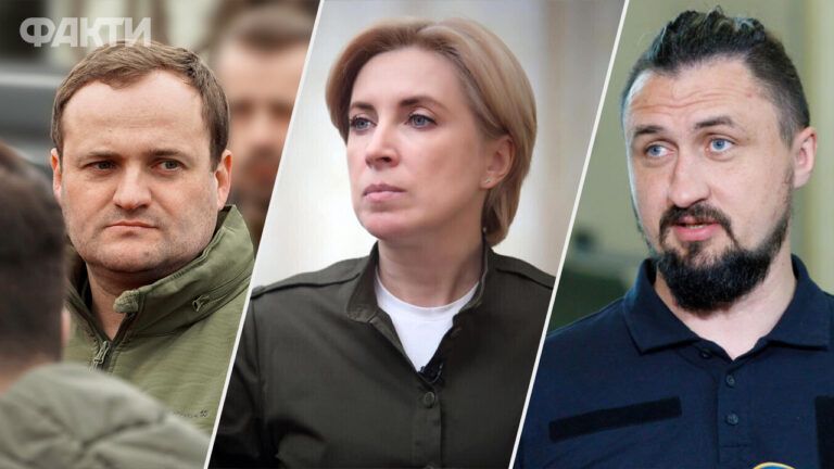 Олексій Кулеба, Ірина Верещук, Олександр Камишін