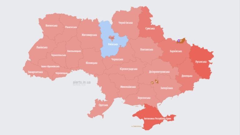 повітряна тривога