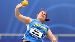 Марія Помазан