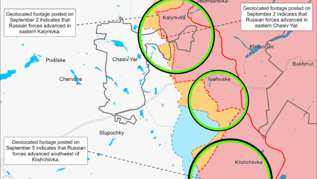Карта бойових дій на 6 вересня 2024