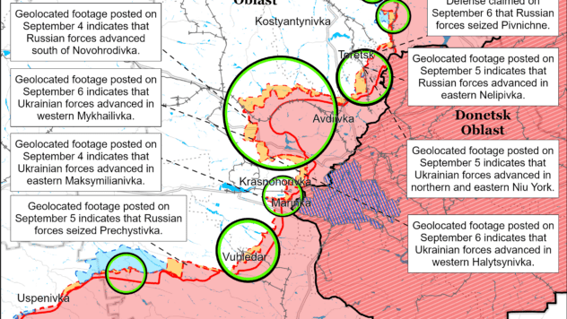 Карта бойових дій на 6 вересня 2024