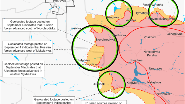 Карта бойових дій на 6 вересня 2024