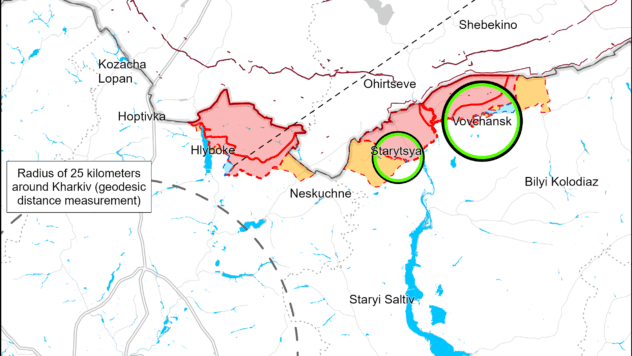 Карта бойових дій на 6 вересня 2024