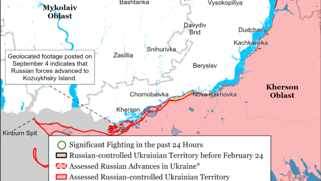 Карта бойових дій на 6 вересня 2024